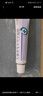 易孚 人表皮生长因子凝胶 5万IU(100 μg)/10g 实拍图