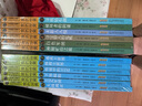 我的世界·史蒂夫冒险系列第二辑（套装共6册）(中国环境标志产品 绿色印刷) 课外阅读 阅读 课外书 实拍图