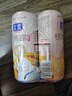 露露低糖核桃露植物蛋白饮料240ml营养早餐奶端午送礼多规格可选 【聚餐饮料】低糖核桃240ml*6罐 实拍图