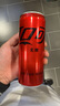 可口可乐（Coca-Cola）零度 Zero 无糖汽水 碳酸饮料 330ml*24罐 新老包装随机发货 实拍图