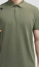 DESCENTE迪桑特TRAINING系列综训TOUGH男士速干短袖POLO衫夏季 KK-Deep Lichen Green L (175/96A) 实拍图