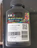 彩格TN2325碳粉适用兄弟打印机碳粉MFC-7380 7480D DCP-7080D 7180DN HL-2260D 7880DN TN2325打印机碳粉墨粉 实拍图