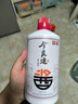 今良造酱心独韵大曲坤沙酱香型白酒53度*500ml*6瓶新旧包装随机发货 实拍图