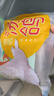 硒全食美富硒汤鸽 520g (260g*2只) 冷冻煲汤滋补 供港鸽子肉 生鲜鸽子汤 实拍图