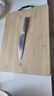 京东京造 菜板 砧案板切菜家用食品级厨房竹板【天然楠竹】38*28*1.7cm 实拍图