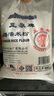 三象水磨糯米粉500g*3包 汤圆粉雪媚娘冰皮月饼糍粑原料泰国进口 实拍图