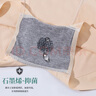 卡拉美拉（Caramella）女士内裤女夏季冰丝无痕收腹提臀打底短裤女生安全裤1条肤 M 实拍图