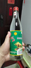 牛栏山陈酿白牛二牛白瓶52度500ml 实拍图