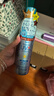 爱伽丝(Ajuste)防晒喷雾清新款320ml（高倍防晒 轻薄透气） 实拍图