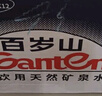 景田 百岁山 饮用天然矿泉水 348ml*24瓶整箱装 实拍图