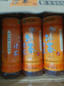 伊藤园（ITOEN）焙茶茶叶饮料无糖茶饮料 0糖0脂0卡饮料 500m/*15瓶整箱 实拍图