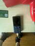飞利浦（PHILIPS）E568A 宝石蓝 移动联通电信4G全网通 老年人手机智能 超长待机儿童功能学生手机 大字大声直板按键 实拍图