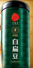 同仁堂品牌北京同仁堂白扁豆500g五谷杂粮粗粮煮粥养生粥食材礼品 实拍图