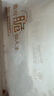 穗格氏（SHEGURZ）纯谷物全麦脆麦片1.35kg即食早餐燕麦片低脂代餐无添加糖搭配牛奶 实拍图