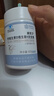 康恩贝钙维生素dk软胶囊60粒专利提取VK2液体碳酸钙成人孕妇乳母补钙 实拍图