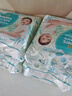 帮宝适（Pampers）清新透气 清新帮 XL92片【清新帮纸尿裤】 实拍图