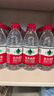 农夫山泉 饮用水饮用天然水380ml*24瓶 办公商务会议 塑膜纸箱随机发货 实拍图