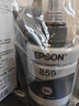 爱普生（EPSON）T8591 黑色墨水瓶 （适用M105/M205/L605/L655/L1455） 实拍图