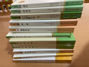 朝花夕拾（升级版）人教版名著阅读课程化丛书 七年级上册 与2024秋新版初中语文教材配套使用（内含微课，从教学角度讲解名著；内含阅读笔记本，为学生提供测评指导帮助提升整本书阅读能力） 实拍图
