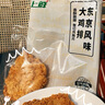 上鲜 东京风味大鸡排 1.08斤冷冻 鸡胸肉鸡扒麦肯鸡排 清真食品 实拍图