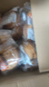 巧滋客鸡蛋糕大列巴老式鸡蛋糕独立包装休闲代餐零食营养早餐面包蛋糕 大列巴蛋糕2000g【含箱4斤装】 实拍图
