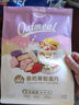 欧扎克 麦片营养早餐 即食燕麦片坚果零食代餐冲饮谷物水果坚果味200g 实拍图