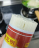 陈克明面条 特一银丝挂面1kg（8-10人份）  拉面 龙须面 汤面  细面条  实拍图