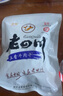 老四川 五香牛肉干250g 休闲零食 四川特产金角中华老字号 实拍图