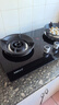 科厨好太太油烟机顶吸式抽油烟机家用厨房吸油烟机大吸力欧式油烟机燃气灶灶具套装 (天然气)26m³五键+九腔鸳鸯灶 全国联保 实拍图