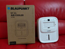 蓝宝（BLAUPUNKT）冰雾扇厨房电风扇家用厨房降温神器专用小型水冷空调扇加湿风扇冷风机无需冰晶节能低噪可拆洗壁挂 实拍图