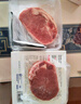大希地盒装菲力整切调理牛排套餐700g厚切牛扒儿童牛肉生鲜烧烤食材 实拍图