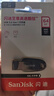 闪迪（SanDisk）64GB USB3.2 U盘 CZ550黑色 安全加密 数据恢复 学习办公电脑车载 小巧便携 高速大容量优盘 实拍图