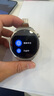 华为（HUAWEI）WATCH GT 3 Pro【保价618】运动智能手表ECG心电图心率体温血氧监测两周续航送男女士朋友礼物5 46mm时尚款-灰色真皮表带【皮表带+贴膜】 好礼十选一 实拍图
