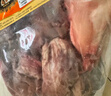 恒都 国产原切筋头巴脑 4斤 冷冻 谷饲牛肉 实拍图