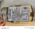 摩可纳（Moccona）经典5号冻干速溶黑咖啡100g瓶装 中度烘焙进口拿铁美式冷萃0脂0糖 实拍图