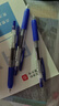 斑马牌（ZEBRA）JJ15按动蓝色中性笔0.5mm签字笔商务水笔学生练字考试刷题笔高颜值学习办公文具套装5支 实拍图