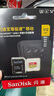 闪迪（SanDisk）512GB TF(MicroSD)内存卡 4K极速金卡A2 V30 U3行车记录仪 运动相机无人机 监控存储卡 读190MB/s 实拍图