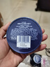 妮维雅（NIVEA）男士【王子奇同款】清爽不油腻润肤霜150ml*2补水保湿面霜护肤品 实拍图