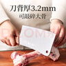 张小泉锋澜家用加厚砍骨刀厨房斩骨刀砍大骨头刀不锈钢锻打剁骨刀 实拍图