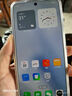 魅族（MEIZU）Lucky 08 AI幸运手机 12GB+256GB 星耀白 6000mAh持久续航 1.5K旗舰护眼屏 旗舰级AI技术 政府补贴 实拍图
