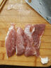 顺丰】原切纯牛腱子肉黄牛肉新鲜生牛肉不调理散养黄牛腱子肉 原切牛腱子【4斤】 实拍图