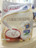 安佳（Anchor）4谷高蛋白高钙奶粉800g  新西兰进口奶源 早餐冲饮 实拍图