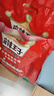麻辣王子正宗辣条独立小包休闲零食大礼包湖南特产解馋辣味零食 微麻微辣1盒-550g（30小包） 实拍图