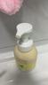 半亩花田洁面慕斯氨基酸洗面奶洁面乳控油祛痘清洁黑头粉刺敏感肌可用800g 实拍图