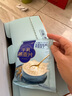 西麦高端牛乳燕麦片1.2kg 即食高蛋白送长辈营养早餐奶独立小包盒袋 实拍图