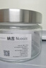 喜碧（Scybe）玻璃密封罐 密封罐干果零食收纳玻璃罐调料罐纳吉500ml 2只装 实拍图