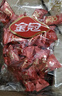 金冠【白鹿推荐】婚庆喜糖喜饼喜枣混合散装订婚结婚独立包装零食批发 麦丽素三角包500g1袋【约40包】 实拍图