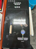 澳柯玛（AUCMA）电蚊拍灭蚊拍充电式家用二合一自动诱蚊灭蚊神器带底座30P3 实拍图