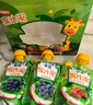 亨氏（Heinz）宝宝水果营养果汁泥多口味果泥婴儿辅食6-36个月适用 120g*14 实拍图