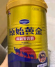 原始黄金骆驼奶粉1罐330g新疆正宗益生菌无蔗糖中老年成人奶粉高钙驼乳粉 实拍图